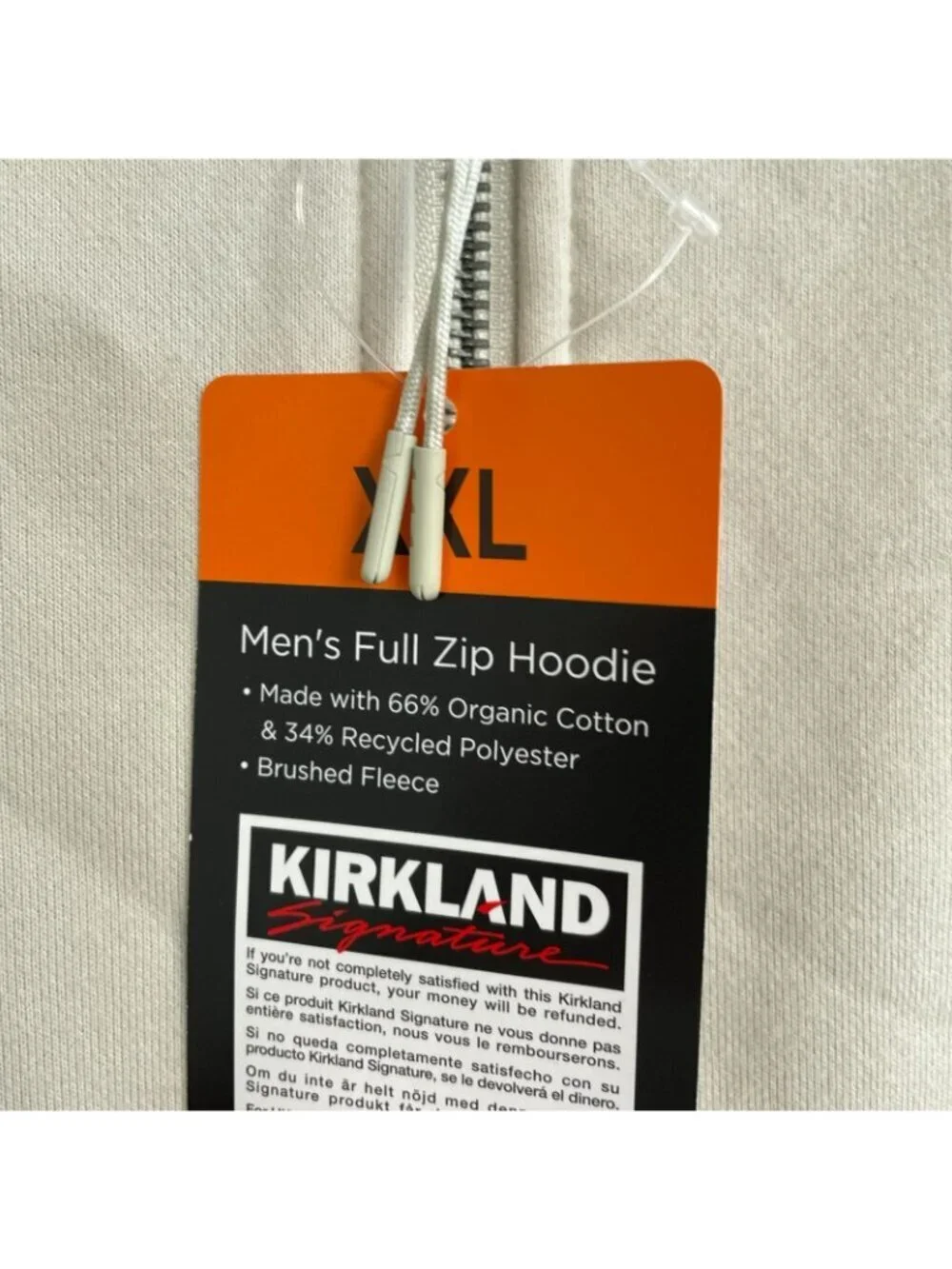 Kirkland Signature Men's XXL Full Zip Hoodie Brushed Fleece N1422